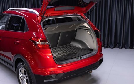 Hyundai Creta I рестайлинг, 2017 год, 1 499 000 рублей, 5 фотография