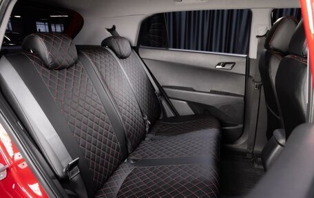 Hyundai Creta I рестайлинг, 2017 год, 1 499 000 рублей, 11 фотография