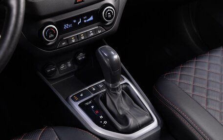 Hyundai Creta I рестайлинг, 2017 год, 1 499 000 рублей, 12 фотография