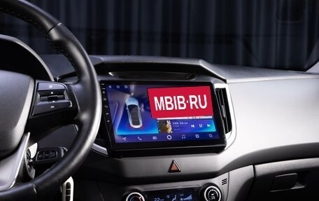 Hyundai Creta I рестайлинг, 2017 год, 1 499 000 рублей, 8 фотография