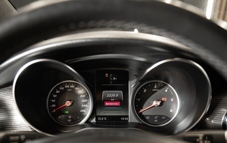 Mercedes-Benz V-Класс, 2019 год, 7 500 000 рублей, 21 фотография