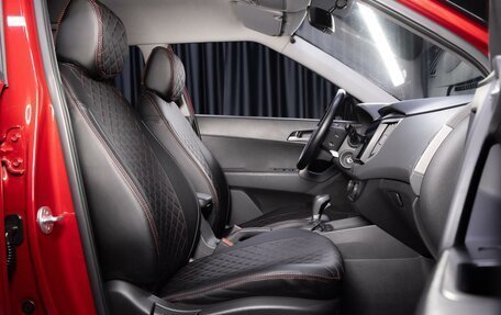 Hyundai Creta I рестайлинг, 2017 год, 1 499 000 рублей, 17 фотография