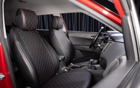 Hyundai Creta I рестайлинг, 2017 год, 1 499 000 рублей, 18 фотография