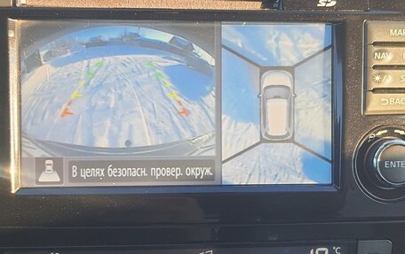 Nissan X-Trail, 2016 год, 1 700 000 рублей, 12 фотография