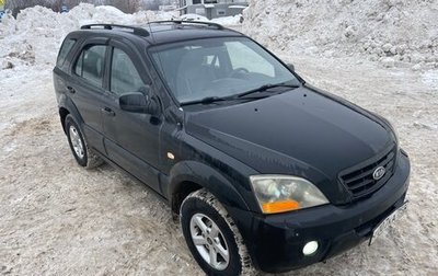 KIA Sorento IV, 2006 год, 695 000 рублей, 1 фотография