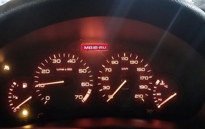 Peugeot 206, 2006 год, 95 000 рублей, 1 фотография