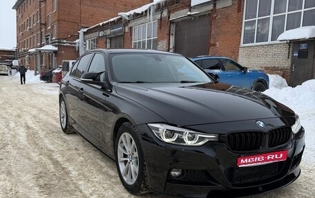 BMW 3 серия, 2017 год, 2 990 000 рублей, 1 фотография