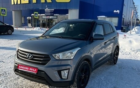 Hyundai Creta I рестайлинг, 2018 год, 1 430 000 рублей, 1 фотография