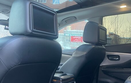 Nissan Murano, 2017 год, 2 400 000 рублей, 15 фотография