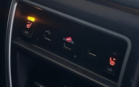 Nissan Murano, 2017 год, 2 400 000 рублей, 13 фотография