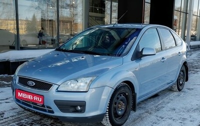 Ford Focus II рестайлинг, 2006 год, 422 000 рублей, 1 фотография