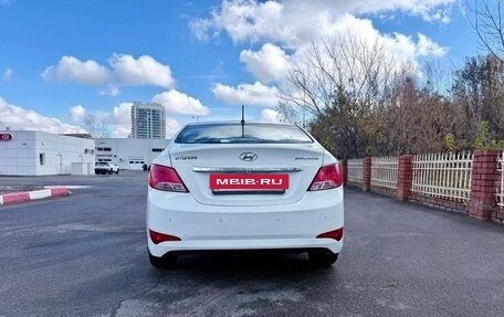 Hyundai Solaris II рестайлинг, 2015 год, 951 000 рублей, 2 фотография