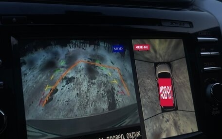 Nissan Murano, 2017 год, 2 400 000 рублей, 26 фотография