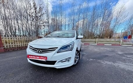 Hyundai Solaris II рестайлинг, 2015 год, 951 000 рублей, 5 фотография