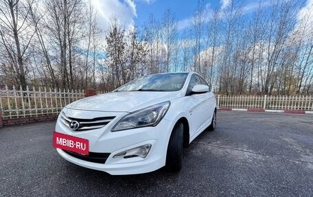 Hyundai Solaris II рестайлинг, 2015 год, 951 000 рублей, 7 фотография