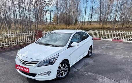 Hyundai Solaris II рестайлинг, 2015 год, 951 000 рублей, 9 фотография