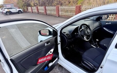 Hyundai Solaris II рестайлинг, 2015 год, 951 000 рублей, 11 фотография