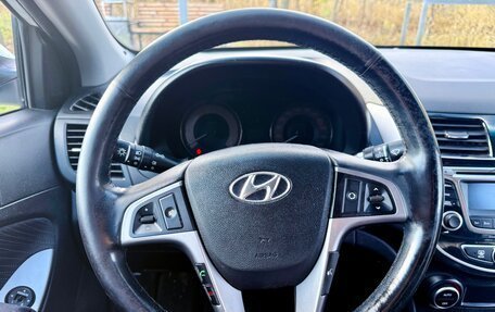 Hyundai Solaris II рестайлинг, 2015 год, 951 000 рублей, 25 фотография