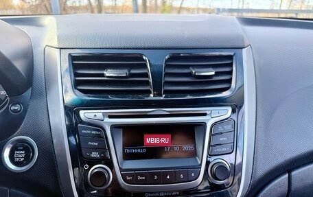 Hyundai Solaris II рестайлинг, 2015 год, 951 000 рублей, 22 фотография