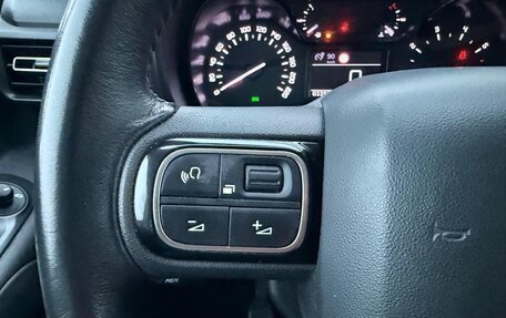 Citroen Berlingo III, 2023 год, 2 182 000 рублей, 11 фотография