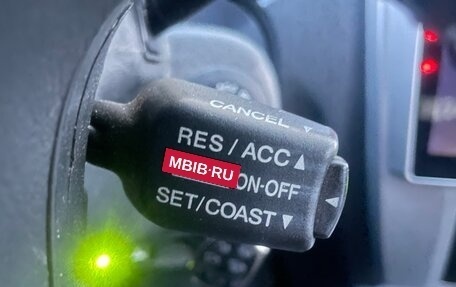 Hyundai Tucson III, 2006 год, 700 000 рублей, 7 фотография