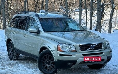 Volvo XC90 II рестайлинг, 2006 год, 955 000 рублей, 2 фотография