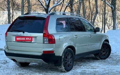 Volvo XC90 II рестайлинг, 2006 год, 955 000 рублей, 5 фотография