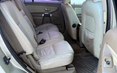 Volvo XC90 II рестайлинг, 2006 год, 955 000 рублей, 10 фотография