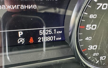 Audi A8, 2013 год, 1 633 333 рублей, 8 фотография