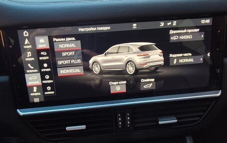 Porsche Cayenne III, 2018 год, 6 900 000 рублей, 20 фотография