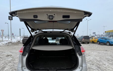 Nissan X-Trail, 2018 год, 1 750 000 рублей, 12 фотография