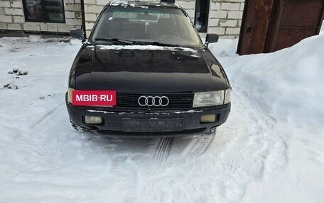 Audi 80, 1990 год, 130 000 рублей, 2 фотография