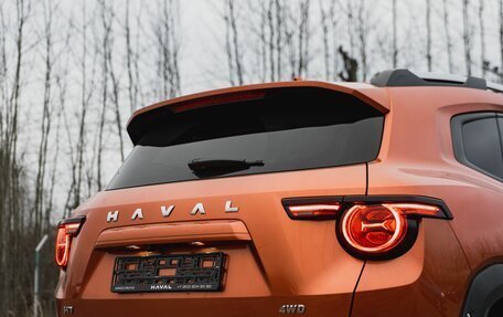 Haval H7, 2025 год, 3 810 510 рублей, 9 фотография