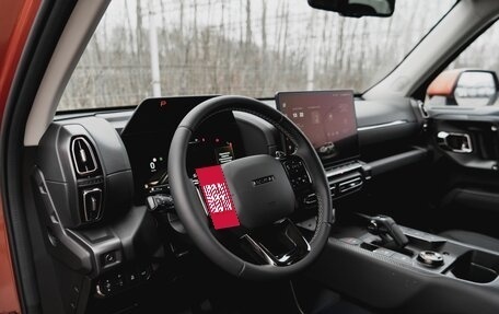 Haval H7, 2025 год, 3 810 510 рублей, 18 фотография