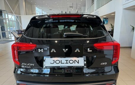 Haval Jolion, 2026 год, 2 899 000 рублей, 5 фотография