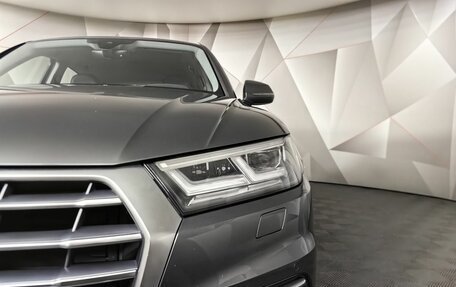 Audi Q5, 2017 год, 2 697 000 рублей, 10 фотография