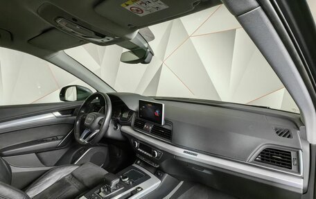 Audi Q5, 2017 год, 2 697 000 рублей, 13 фотография