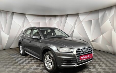 Audi Q5, 2017 год, 2 697 000 рублей, 3 фотография