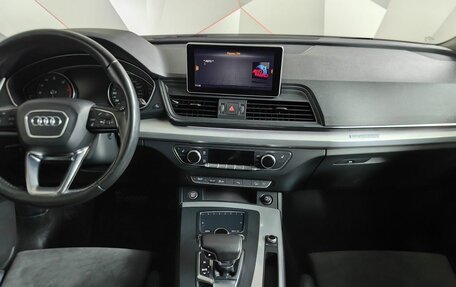 Audi Q5, 2017 год, 2 697 000 рублей, 15 фотография