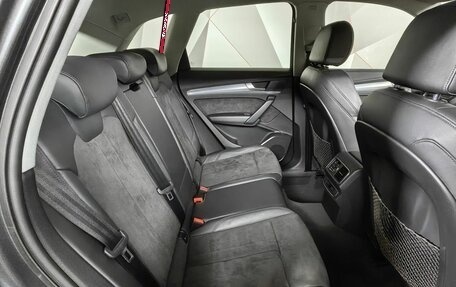 Audi Q5, 2017 год, 2 697 000 рублей, 16 фотография