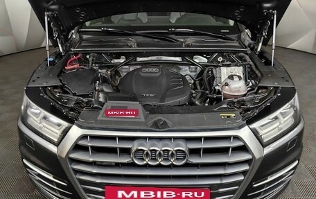 Audi Q5, 2017 год, 2 697 000 рублей, 11 фотография