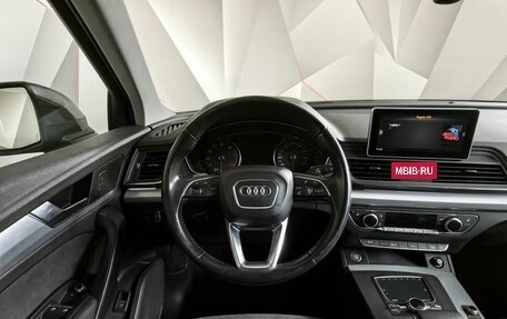 Audi Q5, 2017 год, 2 697 000 рублей, 20 фотография