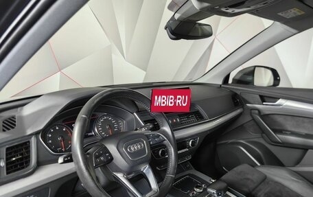 Audi Q5, 2017 год, 2 697 000 рублей, 19 фотография