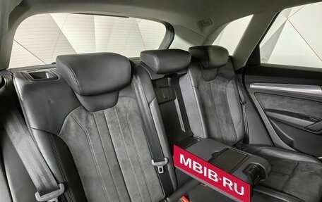 Audi Q5, 2017 год, 2 697 000 рублей, 17 фотография