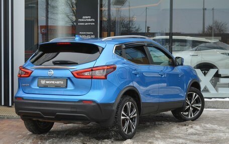 Nissan Qashqai, 2019 год, 2 269 000 рублей, 5 фотография