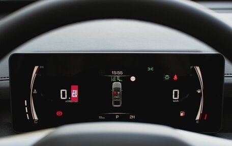 Haval H5, 2025 год, 4 058 510 рублей, 20 фотография