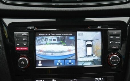 Nissan Qashqai, 2019 год, 2 269 000 рублей, 23 фотография