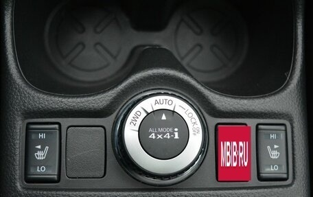 Nissan Qashqai, 2019 год, 2 269 000 рублей, 21 фотография