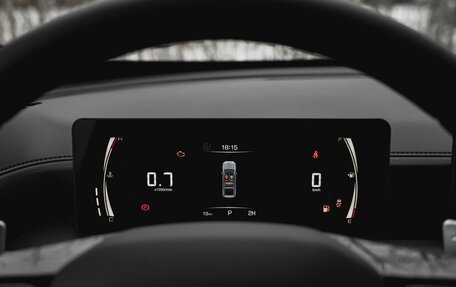 Haval H5, 2025 год, 3 761 010 рублей, 15 фотография