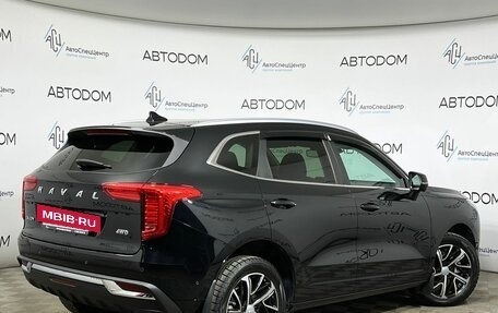 Haval Jolion, 2022 год, 1 897 000 рублей, 2 фотография